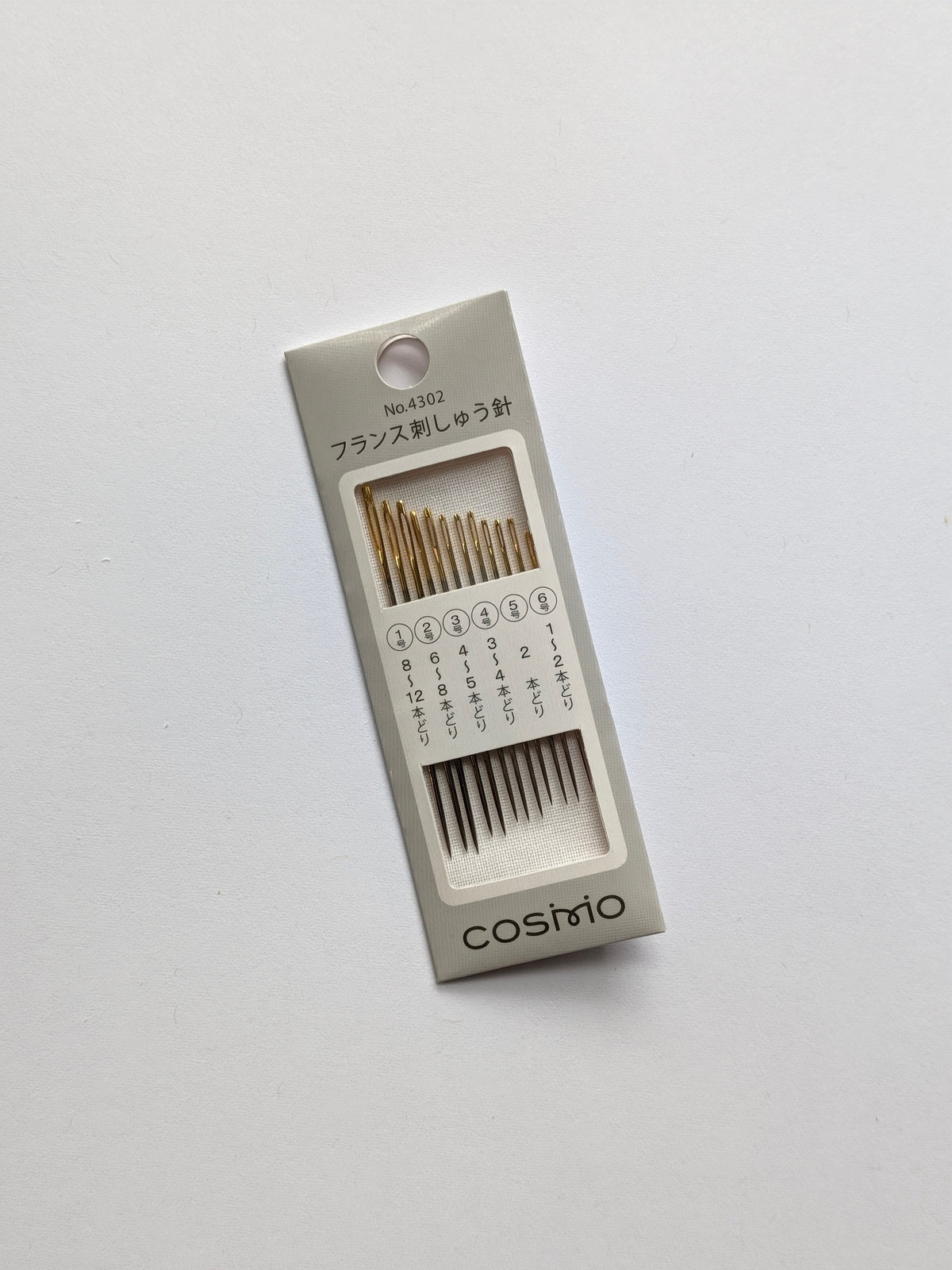 Cosmo Free Stitch Needles